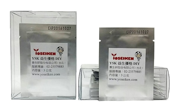 YSK益生優格DIY  (YSK Probiotic Yogurt DIY) 1