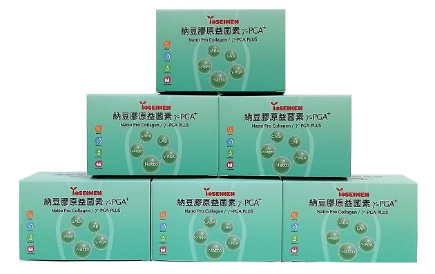 納豆膠原益菌素γ-PGA+  ( Natto Pro Collagen/γ- PGA PLUS) (隨身包) 3