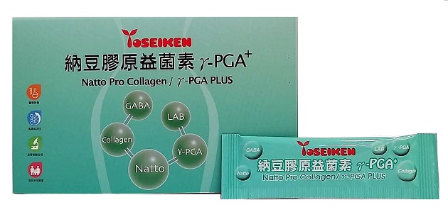 納豆膠原益菌素γ-PGA+  ( Natto Pro Collagen/γ- PGA PLUS) (隨身包) 1